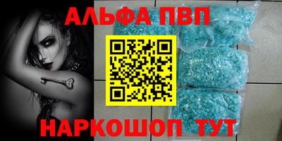 COCAINE Ликино-Дулёво