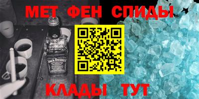 марки lsd Азнакаево