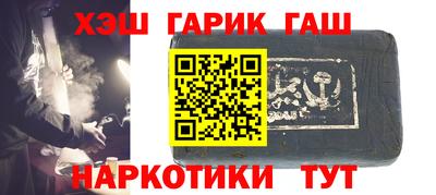 COCAINE Ликино-Дулёво
