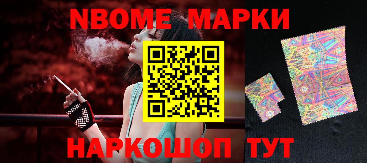 LSD-25 экстази кислота  LSD-25 экстази кислота  Вход с VPN  Медногорск 