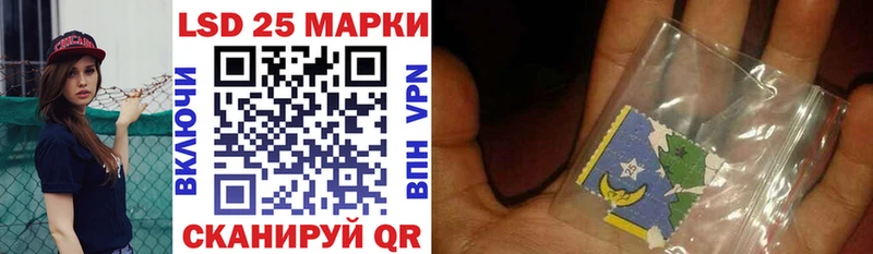 закладка  Медногорск  Наркотические марки 1,5мг 