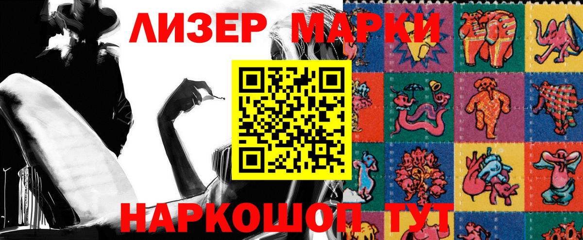 ГАШ Медногорск